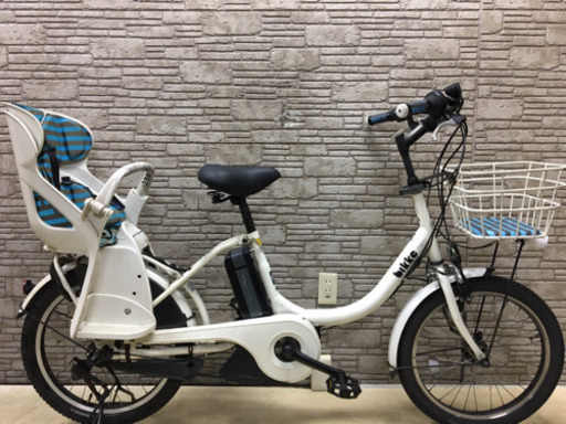 東京23区配達無料　新基準 ブリヂストン　ビッケ 6.6Ah リチウム 電動自転車 20インチ BS