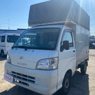 車検令和5年2月 h24年式 ハイゼットトラック パネルバン A...