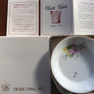 大倉陶園の小皿です。の画像