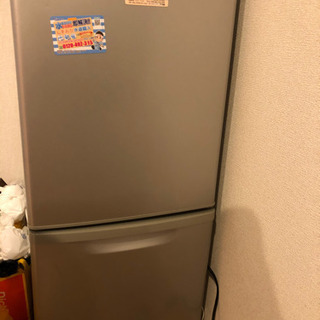 終了しました。Panasonic冷蔵庫　中古の画像