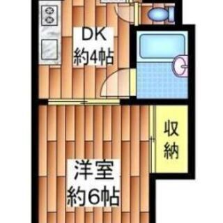 西東京市　田無駅　徒歩6分　保証人不要　バス・トイレ別　1DK　...