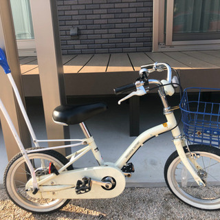 4月4日まで掲載【現金も可能】子供用自転車14インチ