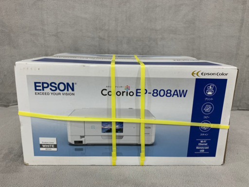 【値下げしました】EP‐808AW エプソン 新品 未開封 プリンター EPSON カラリオ 複合機 スキャナー