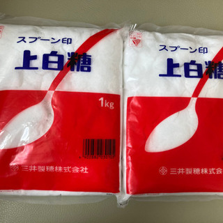 【値下げ】砂糖　2kg