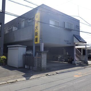 ⭕初期費用無料！タダで入居OK！超好条件！好立地！ 