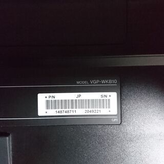 SONY VAIO ワイヤレスキーボード VGP-WKB10の画像