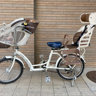 【売買済】【直接引取・手渡し限定】子供2人乗せママチャリ【中古】