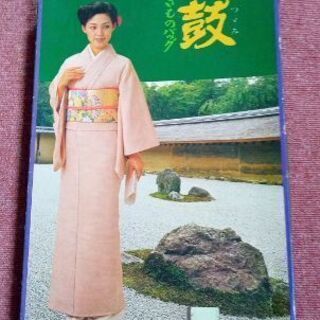 未使用　着物バッグ