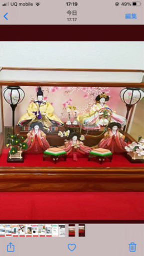 雛人形　取引き中です。