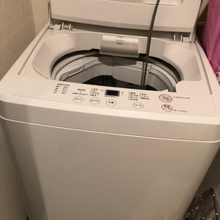 【無印良品】一人暮らし用全自動洗濯機　2/24-26の画像