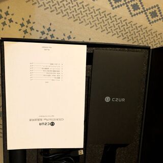 ほぼ新品】CZUR ET16 Plus（非破壊型オーバーヘッドスキャナー）