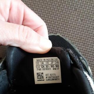 アディダス  靴   18.5センチの画像