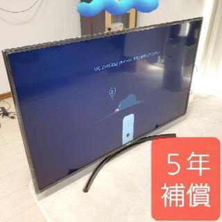 【譲渡先決定】5年補償★LG 55V型 液晶テレビ 55UK6300PJF★4K 55インチ