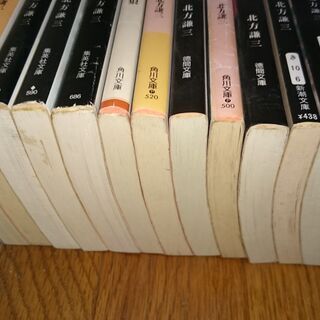 【交渉中】【北方謙三】 中古文庫本小説 ハードボイルド 13冊 500円の画像