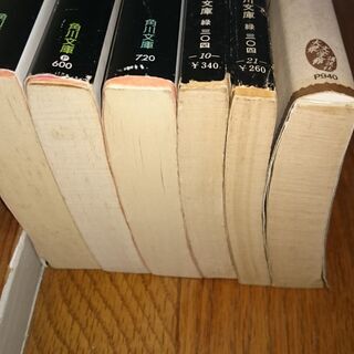 【交渉中】【横溝正史】 中古文庫本小説 6冊 300円の画像