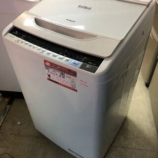 ☆中古 激安！！　日立　HITACHI  全自動洗濯機 8.0kg　2016年製　BW-V80AE4 ￥29,000