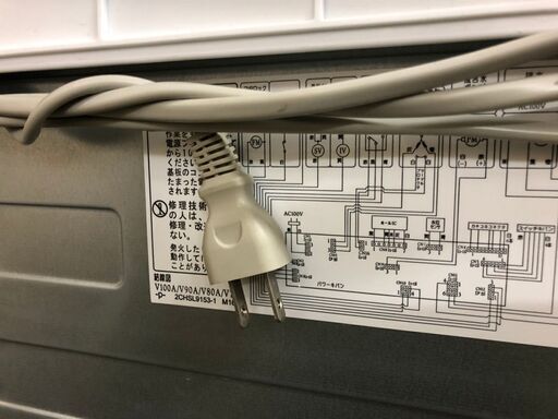 ☆中古 激安！！　日立　HITACHI  全自動洗濯機 8.0kg　2016年製　BW-V80AE4 ￥29,000