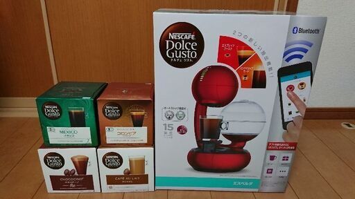 ネスカフェ ドルチェグスト エスペルタ 新品 未使用未開封
