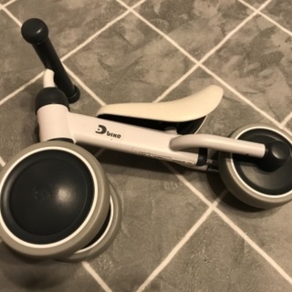D bike mini