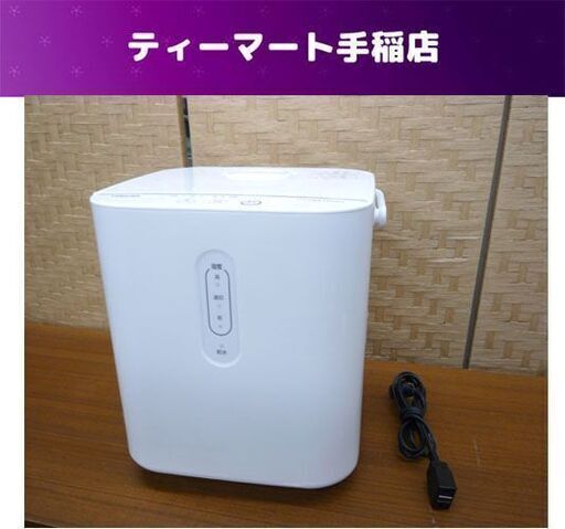 ヒーター加熱式 加湿器 2018年製 東芝 KA-W45 (木造８畳～ プレハブ13畳～) ホワイト 札幌市手稲区