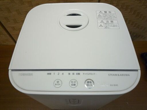 ヒーター加熱式 加湿器 2018年製 東芝 KA-W45 (木造８畳～ プレハブ13畳～) ホワイト 札幌市手稲区