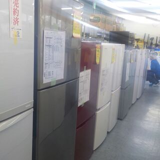 G:956121 　2ドア冷蔵庫 225L　シャープ　2019年