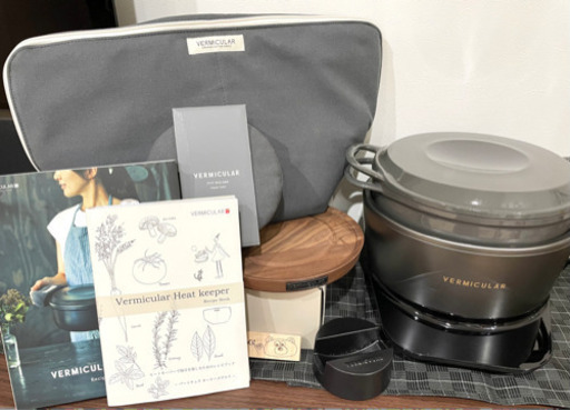 3/31まで限定価格☆美品【バーミキュラ】ライスポット （5合炊き/トリュフグレー）セット※保証書付き