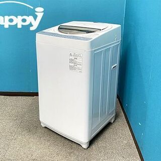 MOSS X5 モス バイファイブ 150cm 国産板