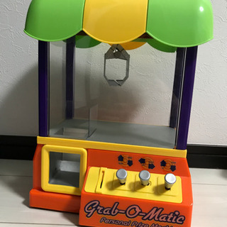 クレーンゲーム　UFOキャッチャー　おもちゃ　不可動　トイザらス