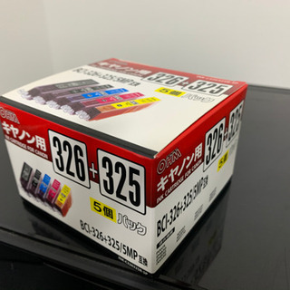 【プリンター】PIXUS MG5130の画像