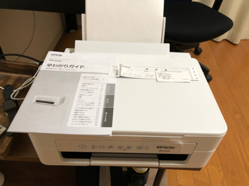 [引渡先決定］EPSON EW-052A