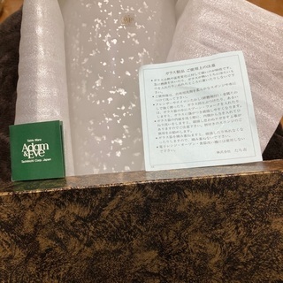 【未使用】たち吉 Adam&eve インテリア 花瓶 の画像