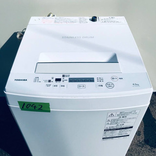 26インチ CoastLine City サイクルベースあさひ チャイルドシート可