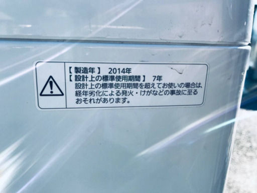 ET1041A⭐️Panasonic電気洗濯機⭐️ 418 Panasonic 全自動洗濯機 NA-FA100H8 10kg エコナビ搭載 配送設置無 