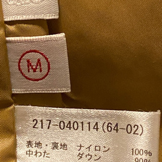 ★レア★UNIQLOダウンコート婦人Mサイズの画像