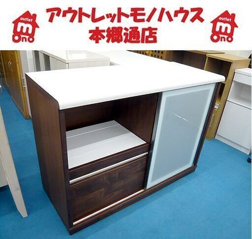 【7/13まで】NITORIレンジボード NITORI💛ホワイトカラー💛3面レンジボード 2734