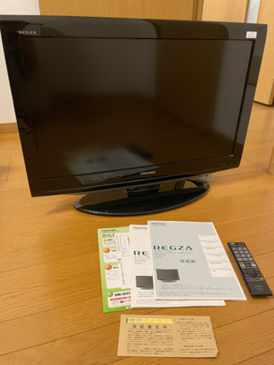 東芝　レグザ32インチ液晶テレビ　2010年製