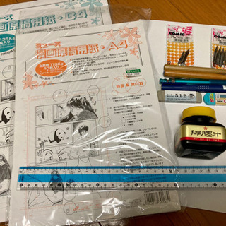 漫画原稿用紙、ペン、インクなど