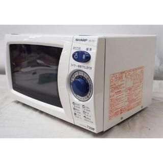SHARP┃電子レンジ700W 