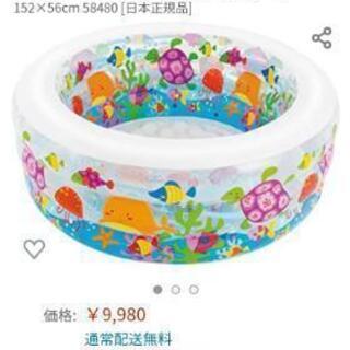 【譲り先決まりました】プール（箱なし）