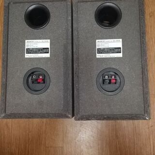 ソニースピーカーSS-D5HDの画像