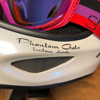 ファントムゲート　ヘルメットの画像