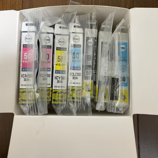 エプソン用 インクカートリッジ 互換品