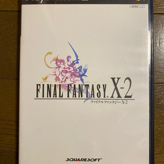 【２本セット】ドラクエ４とファイナルファンタジーX-2の画像