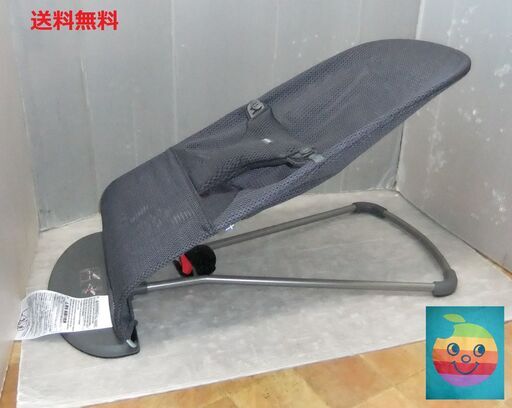 綺麗/ベビービョルンバウンサーブリス/１か月～２歳頃/１年前購入/洗濯済み