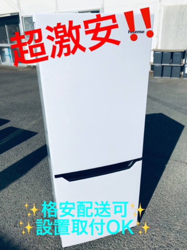 ET1064A⭐️Hisense2ドア冷凍冷蔵庫⭐️2019年式