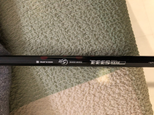 ダンロップ　スリクソンZ585ドライバー