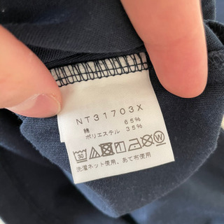 Tシャツ3枚ともお取引中ですの画像