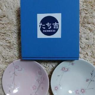 小鉢    たち吉　オンライン決済NG