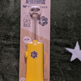 カフェベースミルクフォーマー（新品・未使用）